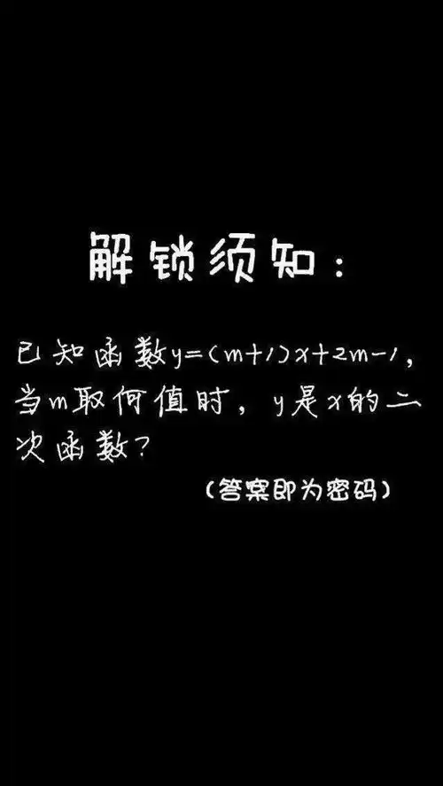 搞怪壁纸坑朋友专用的壁纸
