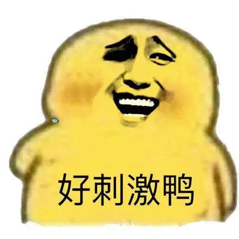 透明牛奶,快手奶酪,冰博客我们在厨房科学玩牛奶,超有趣奶皮
