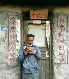 搞笑图片笑话搞笑搞笑图片精选爆笑搞笑图片大全第3630页别逗了
