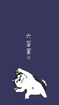 今日壁纸推荐,322
