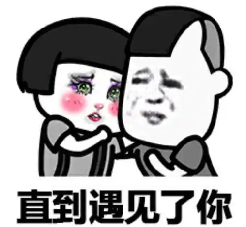 搞笑段子一日听到邻居家小萝莉唱大风车,把我憋成内伤
