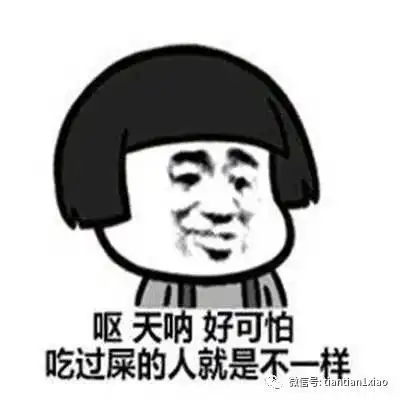 搞笑买衣服冷笑话,今天去买衣服,导购是个年轻漂亮的妹子
