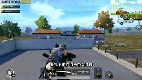 爆笑吃鸡用掉线的队友钓鱼,这个敌人真的是太恐怖了
