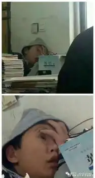 最舒服的睡姿
