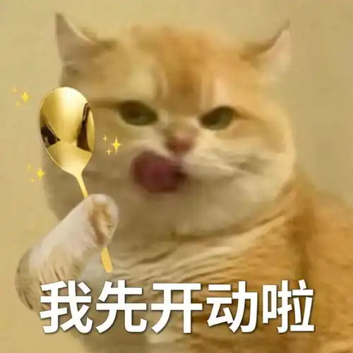 春节抵抗长胖的10个科学小秘方你值得拥有
