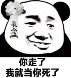 键盘擂台表情包我可以拥有圣诞礼物吗表情包图片下载乐游网游戏下载
