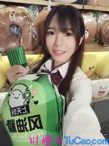 吐槽坑最新爆笑笑话搞笑图片神吐槽20161026
