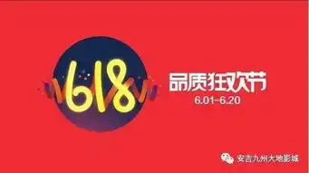 马云生气怒怼顺丰你走我再也不是你爸爸了淘宝发不了顺丰了搞什么飞机
