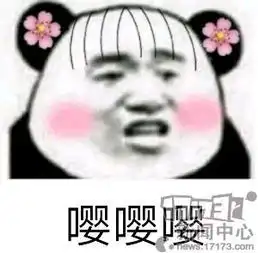 色字头上一把刀老玩家帮派两周被搞散,罪魁祸首居然是一个妹子
