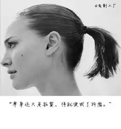 单身爱情语录单身还只是寂寞将就便成了折磨365经典网
