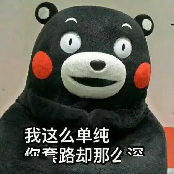 21年中秋国庆最强拼假攻略每日搞笑段子
