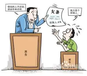 仲裁解决民间借贷纠纷的特点
