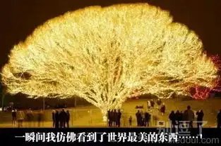 最新幽默笑话大全,搞笑段子大全,搞笑动态图片大全第13028页别逗了笑话网
