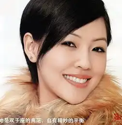 郭碧婷美貌惊呆韩国人粉丝愿为其变性中韩美女终极较量
