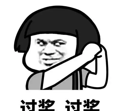 搞笑段子我回家路上买了一只烤鸭坐电梯回家中途上来一个新娘

