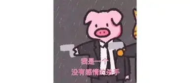 积分翻倍当钱花全场折后再返券,还可以累计使用
