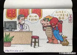 火娃给爷爷拔火罐他用2块钱彩笔毁了所有人童年
