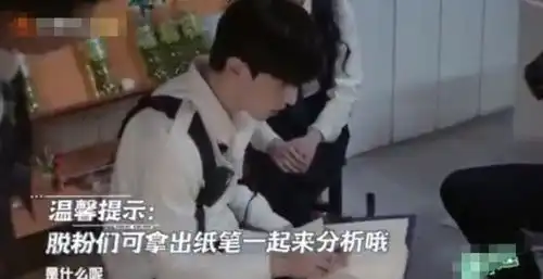 杨幂为逼出邓伦眼泪采用激将法,邓伦却爆笑回复人生难得窝囊

