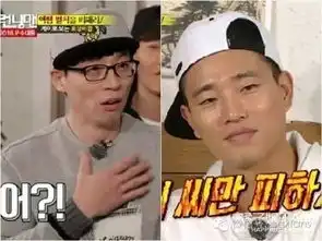 gary要退出跑男了,可7人少1人还能是runningman么
