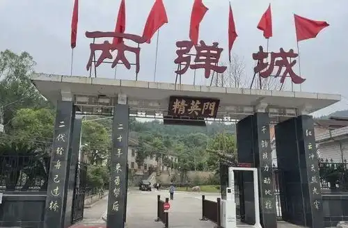 各地立法保护红色资源曾有官员呼吁尽快开展国家层面立法工作
