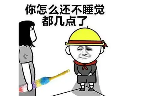 搞笑gif趣图看看大叔怎么追女孩子
