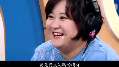 贾玲嫌弃杨洋你真的好搞笑注意杨洋的反应,宋小宝都笑出眼泪
