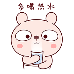 冷兔baby搞笑图片大全,恶搞冷兔宝宝系列表情
