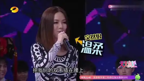 邓紫棋现场搞笑教学萌翻自己笑不停
