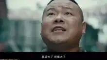 二锅头组合岳云鹏雷佳音演绎爆笑喜剧鼠胆英雄有望成票房黑马
