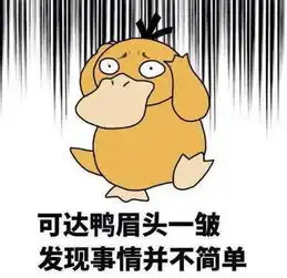 同一天生日募捐是真是假爱心如何安放
