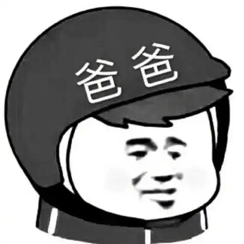 恋爱回忆偷偷带对象回家却被家里人发现是一种什么感觉
