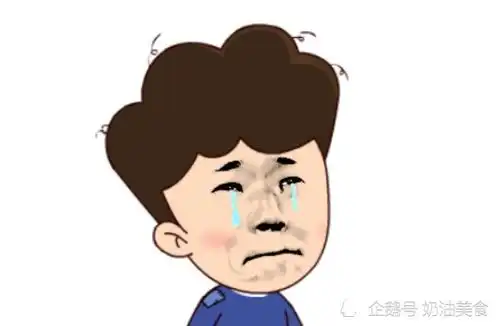 搞笑段子我感冒发烧鼻塞头昏脑胀,感觉要死了,于是我交代了
