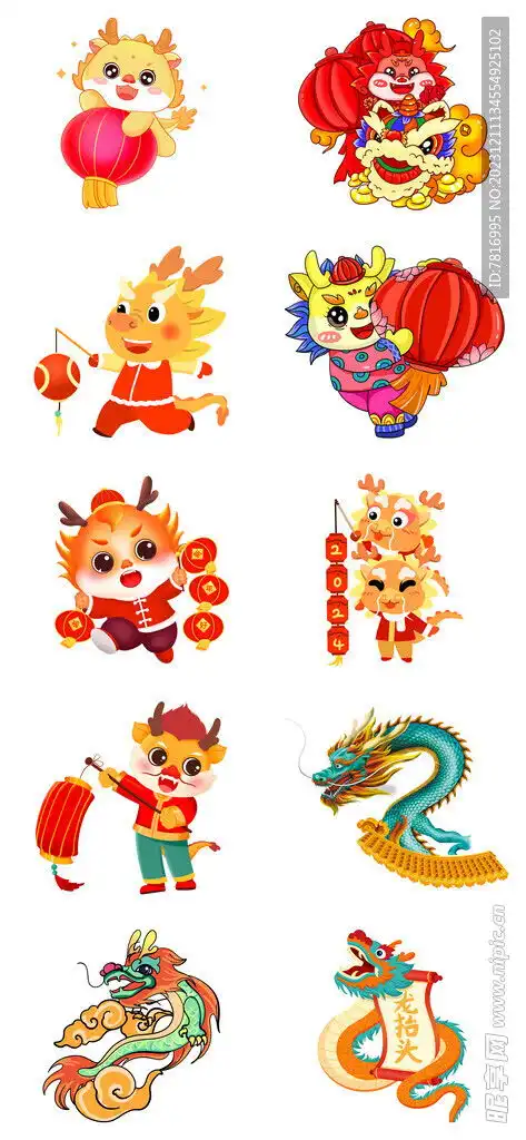 春节元素龙年元设计图
