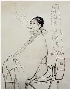 一个大v的坎坷人生
