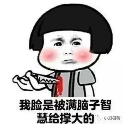 幽默段子深夜被富二代朋友电话吵醒,他说一个人在大街上,好冷
