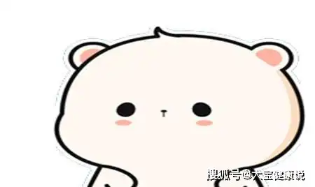幽默笑话哥们儿今天结婚,丈母娘一高兴就多喝了几杯
