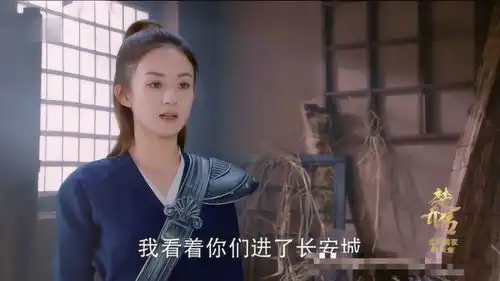 赵丽颖的楚乔传有多火,带火了四大配角
