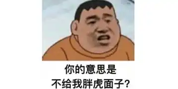 你好,已经转账成功了哦搞懂嗯和嗯嗯的区别微信就把钱收了
