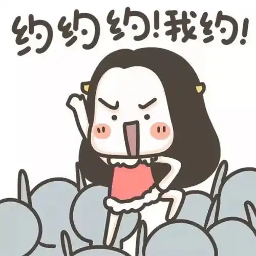 双十一吾悦广场搞事情美食5.9折,11元招牌菜,50元美食红包抢不停懂
