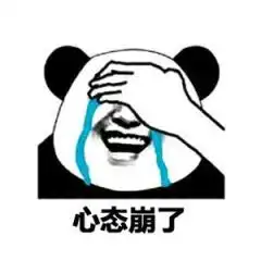 搞笑段子.大爷,这上厕所的收费方式,赚钱
