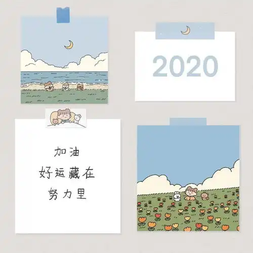 朋友圈背景图,有趣的文字
