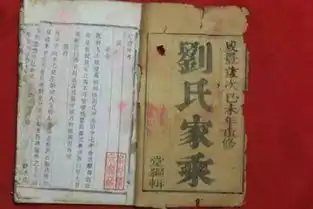 和你侃刘强东冯小刚2018寻祖搞大事刘皇叔笑了
