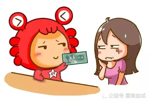 2021年第一波水逆来袭,对12星座有什么影响
