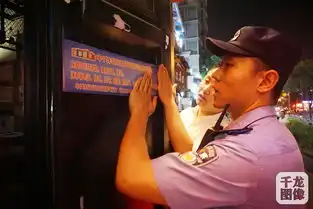 北京榜样闫昕卓宇宙中心的外国通
