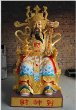 软装饰摆件报价厂家
