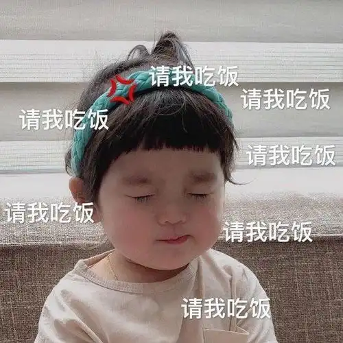 搞笑gif趣图推车一定要注意,位置站不好那就尴尬了
