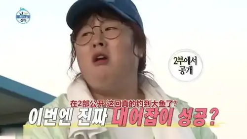 我独自生活.搞笑女艺人湖边钓鱼吃烤肉煮拉面,嘉宾都看馋了

