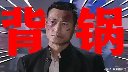 潜伏最火金句上线浪漫主义气质这些统统都是扯淡
