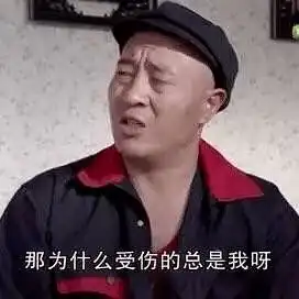 我是如何被儿子训练成泼妇的
