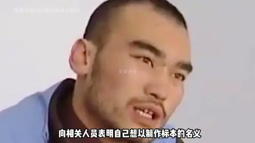 河北遵化三兄弟,为搞钱半夜开墓盗尸,寄给老板断手只为敲诈巨款
